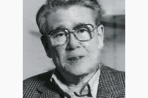 平山郁夫